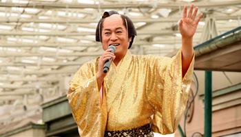 松平健×コロッケ45周年特別公演 Osaka Tickets | November 2, 2026