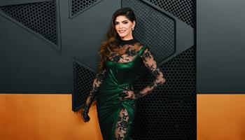 PARKING PASSES ONLY Ana Barbara Reina Grupera Tour