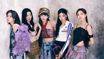 ITZY
