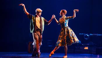 A Streetcar Named Desire