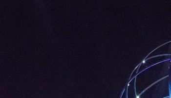 PARKING PASSES ONLY Awakening