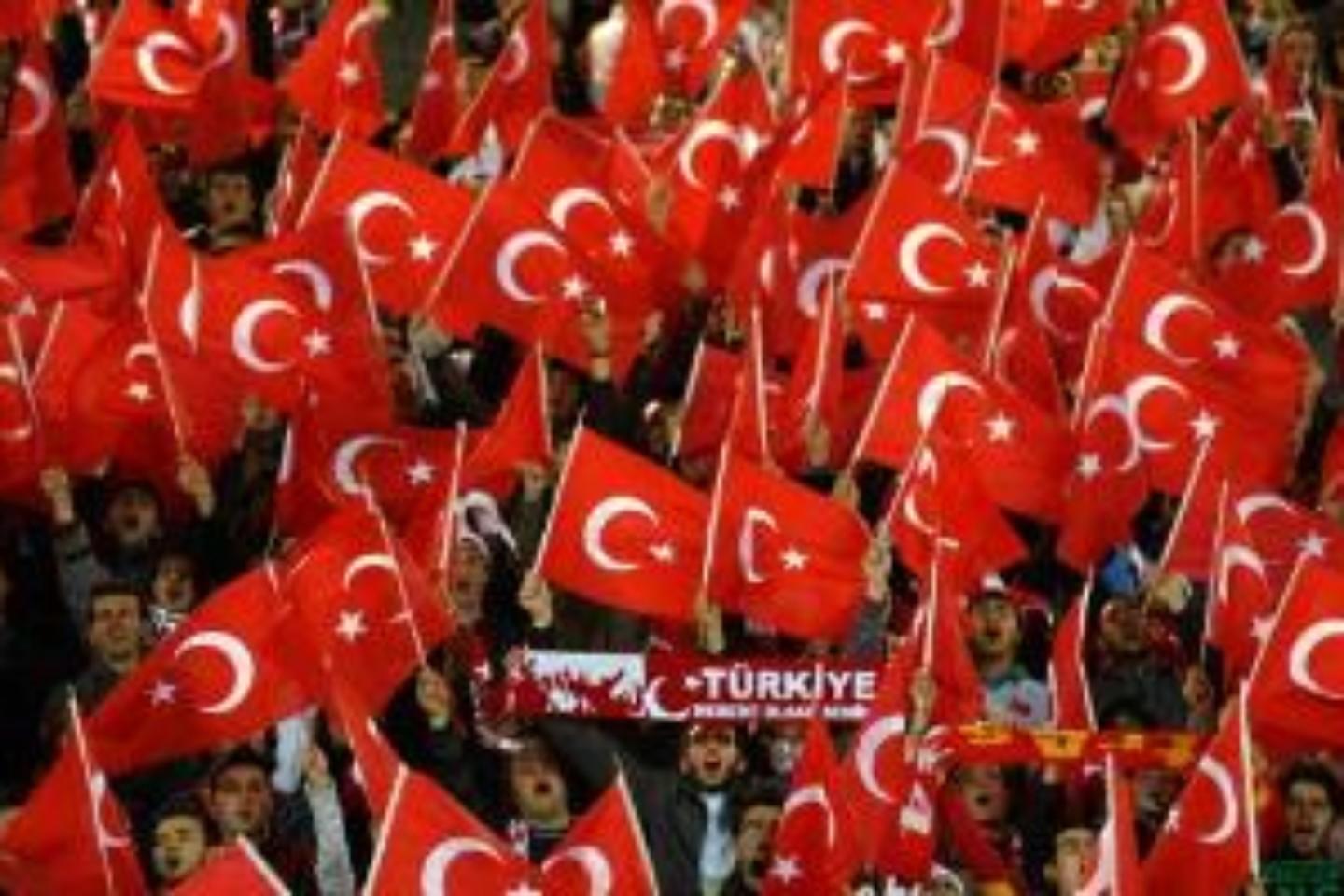V turkey. Turkey National. Концерты в Турции 2024. Turkish Nationalism. Turkey National Holidays 2023.