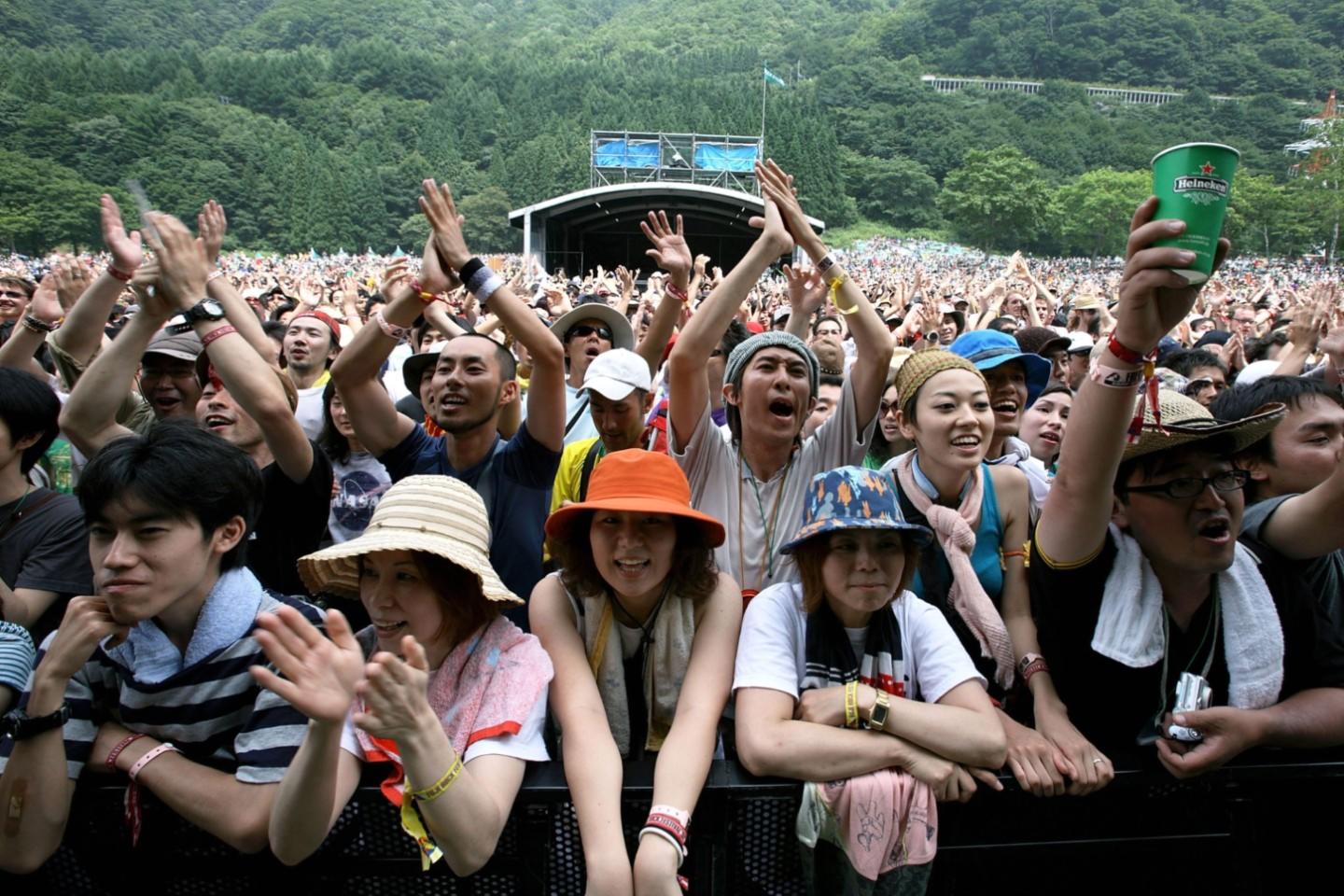Billets Fuji Rock Festival 2023 | Places de Fuji Rock Festival 2023