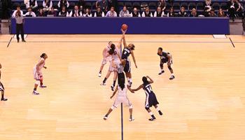Providence Friars at Georgetown Hoyas Women's Basketball