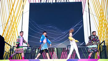 PARKING PASSES ONLY KIDZ BOP LIVE Certified BOP Tour