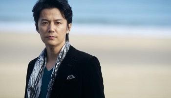 masaharu fukuyama