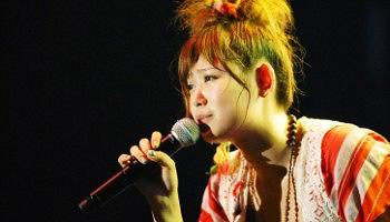 Ayaka