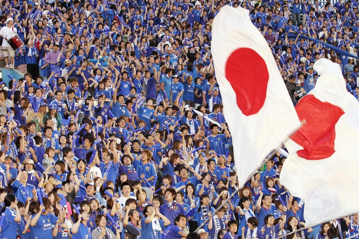 サッカー日本代表 チケット サッカー日本代表 22フィクスチャーのチケットを買う Viagogo