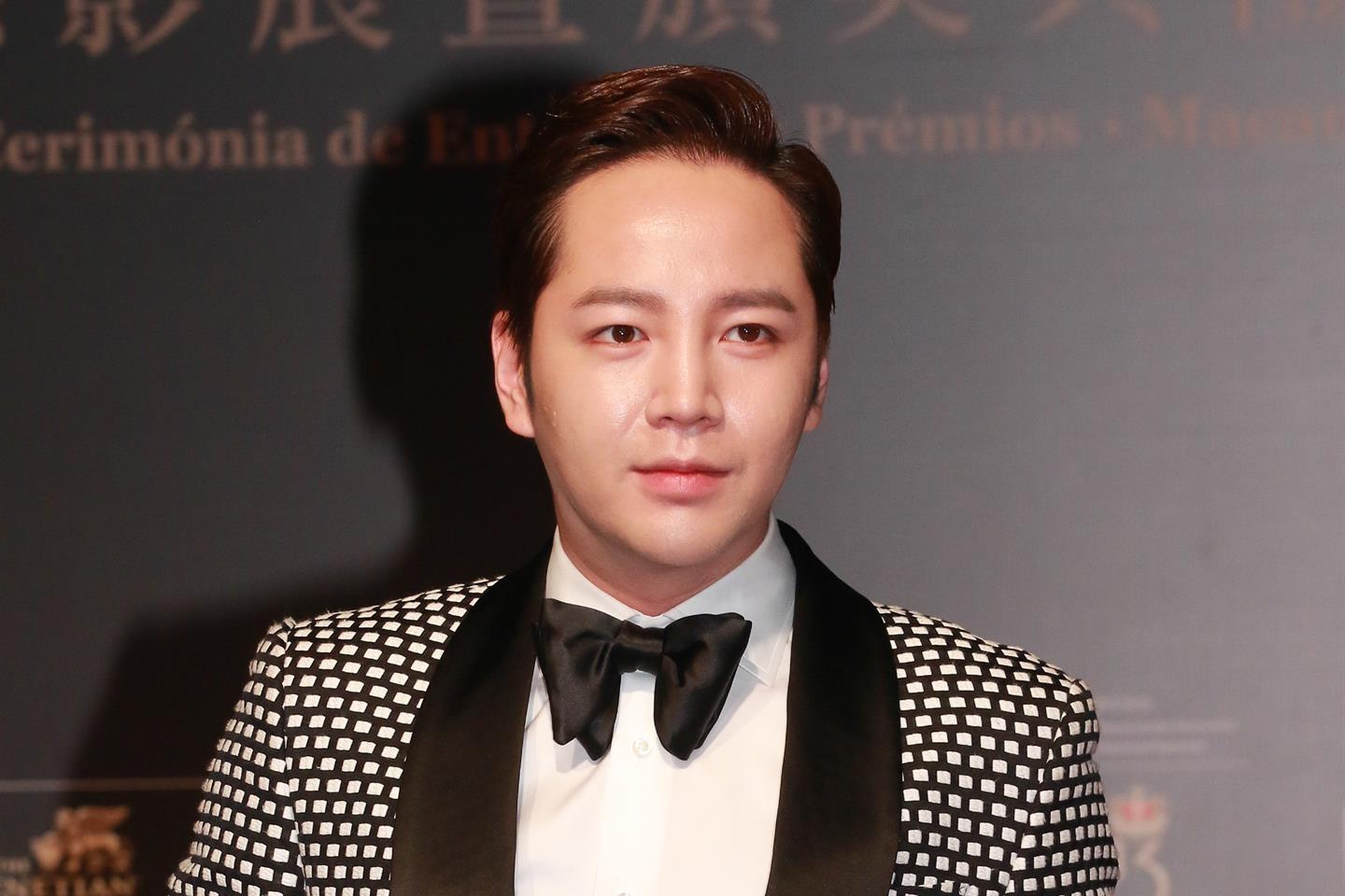 Entradas Jang Keun Suk Jang Keun Suk Entradas para Conciertos y