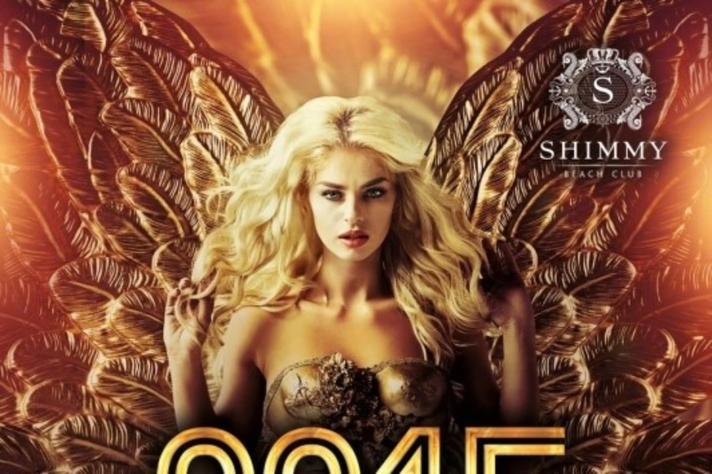 Kard shimmy shimmy. Шимми эффект в авиации. Kard shimmy shimmy. Shimmy. Kard shimmy shimmy.