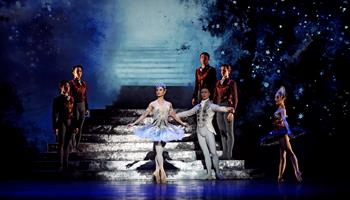 シンデレラ - バレエ チケット - StubHub