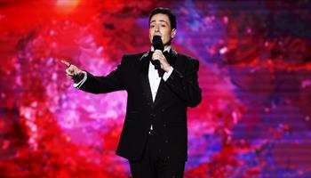 PARKING PASSES ONLY Randy Rainbow