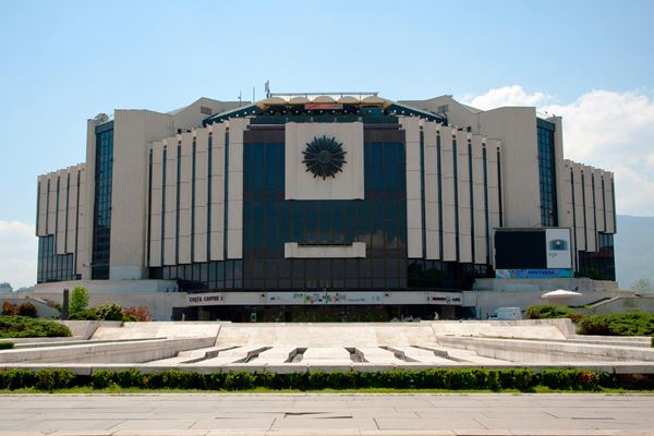 National Palace of Culture Congress Centre