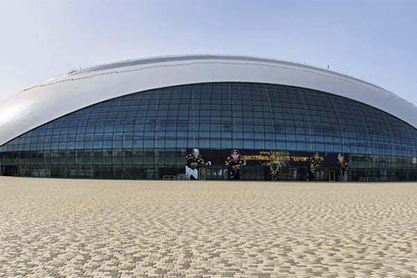 Bolshoy Ice Dome