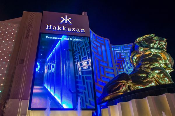 Hakkasan Nightclub at MGM Grand Hotel & Casino Las Vegas - Complex