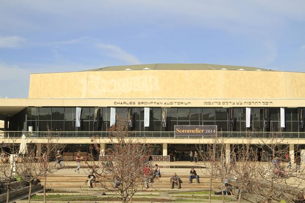 The Culture Palace (Mann Auditorium)