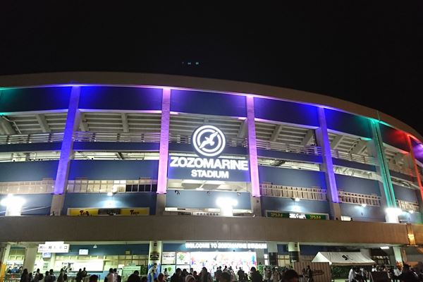 ZOZO Marine Stadium & Makuhari Messe
