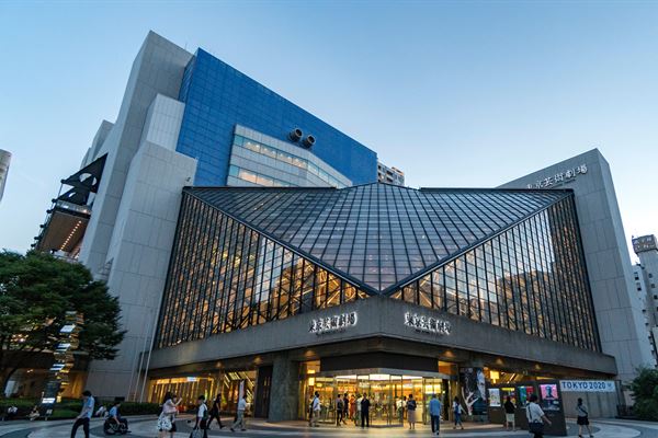 Tokyo Metropolitan Theatre Concert Hall