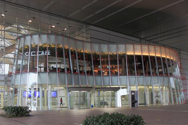 Osaka International Convention Center (Grand Cube Osaka) Main Hall