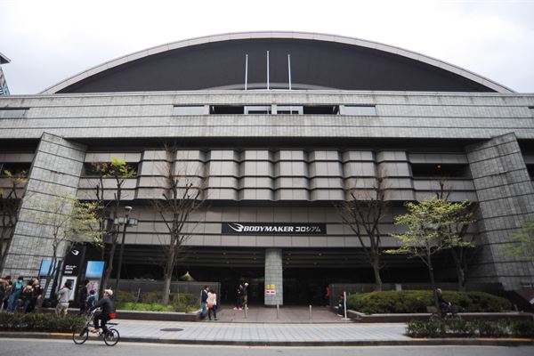 Edion Arena Osaka (Osaka Prefectural Gymnasium)