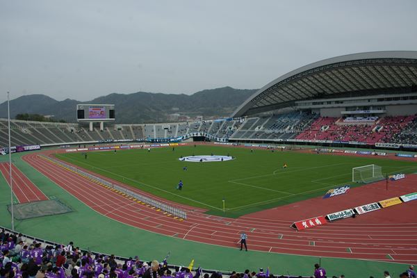 Edion Stadium Hiroshima (Hiroshima Big Arch)