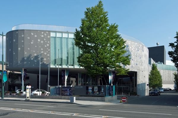 Matsumoto Performing Arts Centre Main Hall