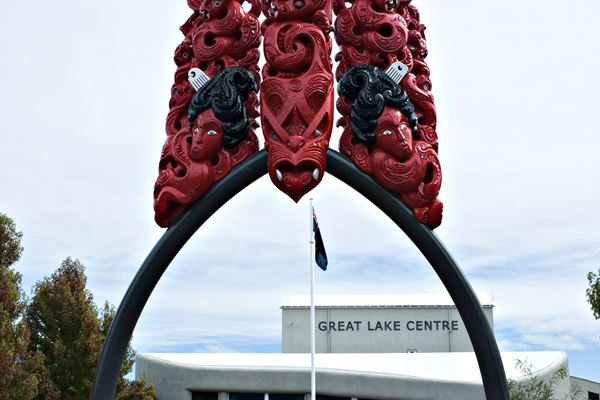 Great Lake Centre