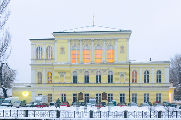 Palace Zofin