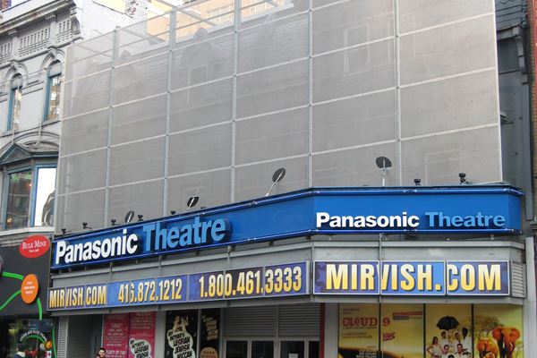 CAA Theatre (Formerly Panasonic Theatre)