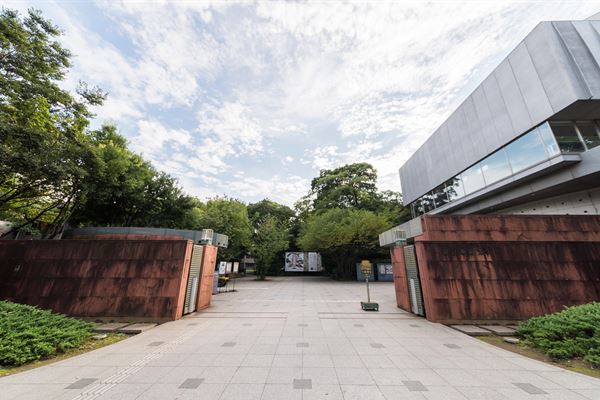 Tokyo University of Arts - Sogakudo