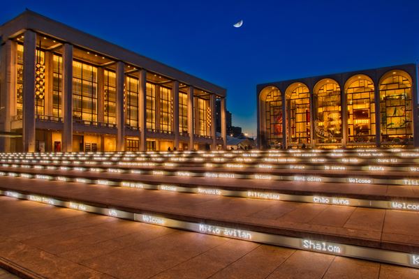 David H Koch Theater at Lincoln Center for the Performing Arts - Complex