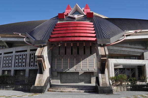 Okinawa Budokan