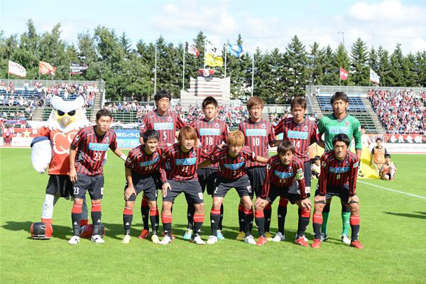 Billets 北海道コンサドーレ札幌対セレッソ大阪 明治安田生命ｊ１リーグ Atsubetsu Park Stadium Sapporo Mer 08 Sept 21 Viagogo