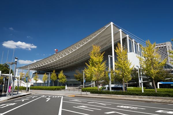 Makuhari Messe - International Exhibition Hall 1-3
