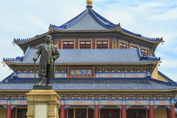 Guangzhou Dr. Sun Yat-Sen's Memorial Hall