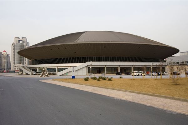 Tianjin Arena
