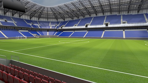 View from seat
