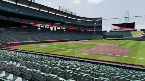 View from seat
