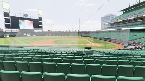 View from seat
