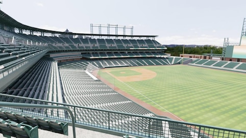 View from seat
