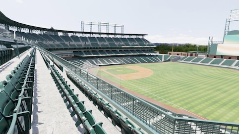 View from seat