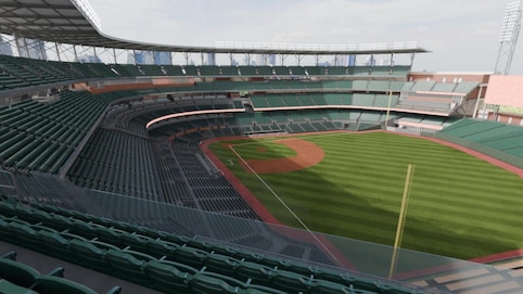 View from seat