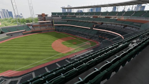 View from seat