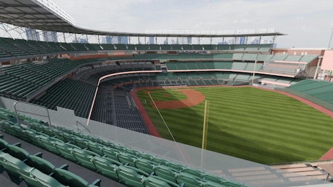 View from seat