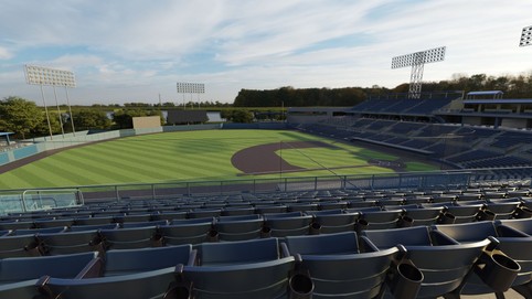 View from seat