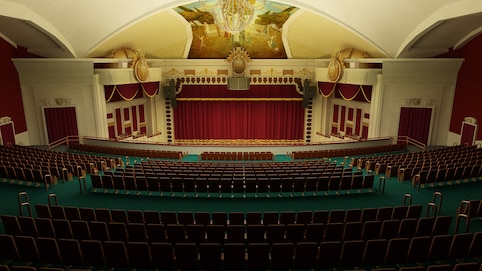 View from seat