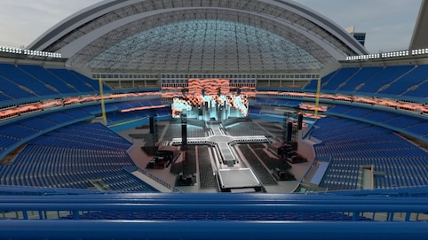 View from seat
