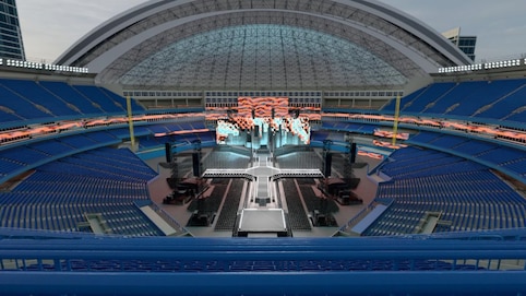 View from seat