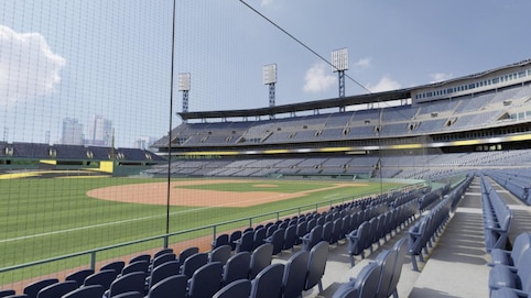 View from seat
