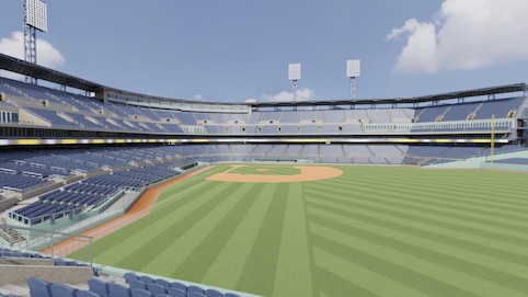 View from seat